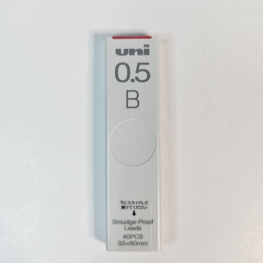 Mitsubishi Mechanical Pencil Refill Ballpoint Pen Lead (B)