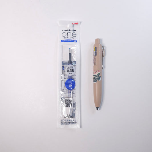 Mitsubishi Pencil Gel Pen ONE P Refill Blue 0.38