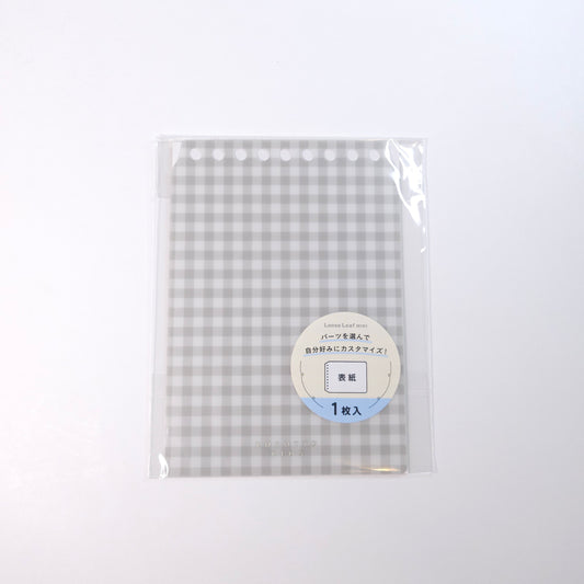 Maruman Binder Cover - cover page of Kurutto Ring - mini size - Gray checkered