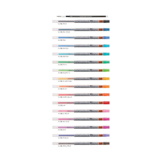 Mitsubishi Pencil Style Fit Signo Gel Refill 0.28mm Violet
