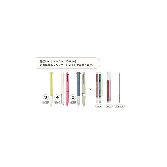 Mitsubishi Pencil Style Fit Signo Gel Refill 0.28mm Violet