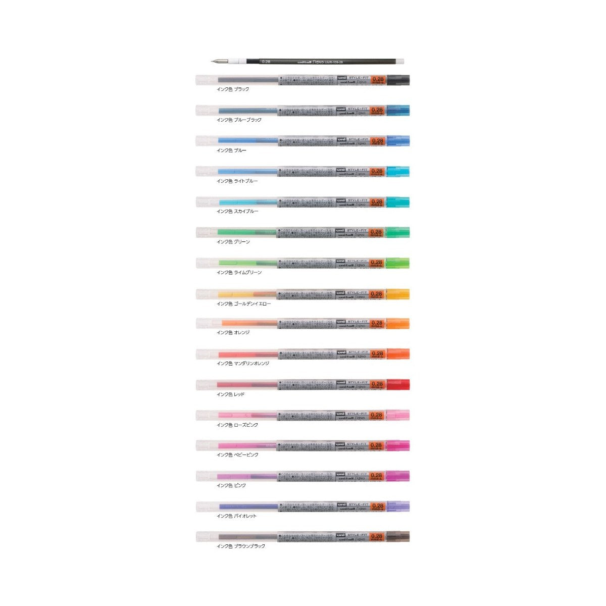 Mitsubishi Pencil Style Fit Signo Gel Refill 0.5mm Pink